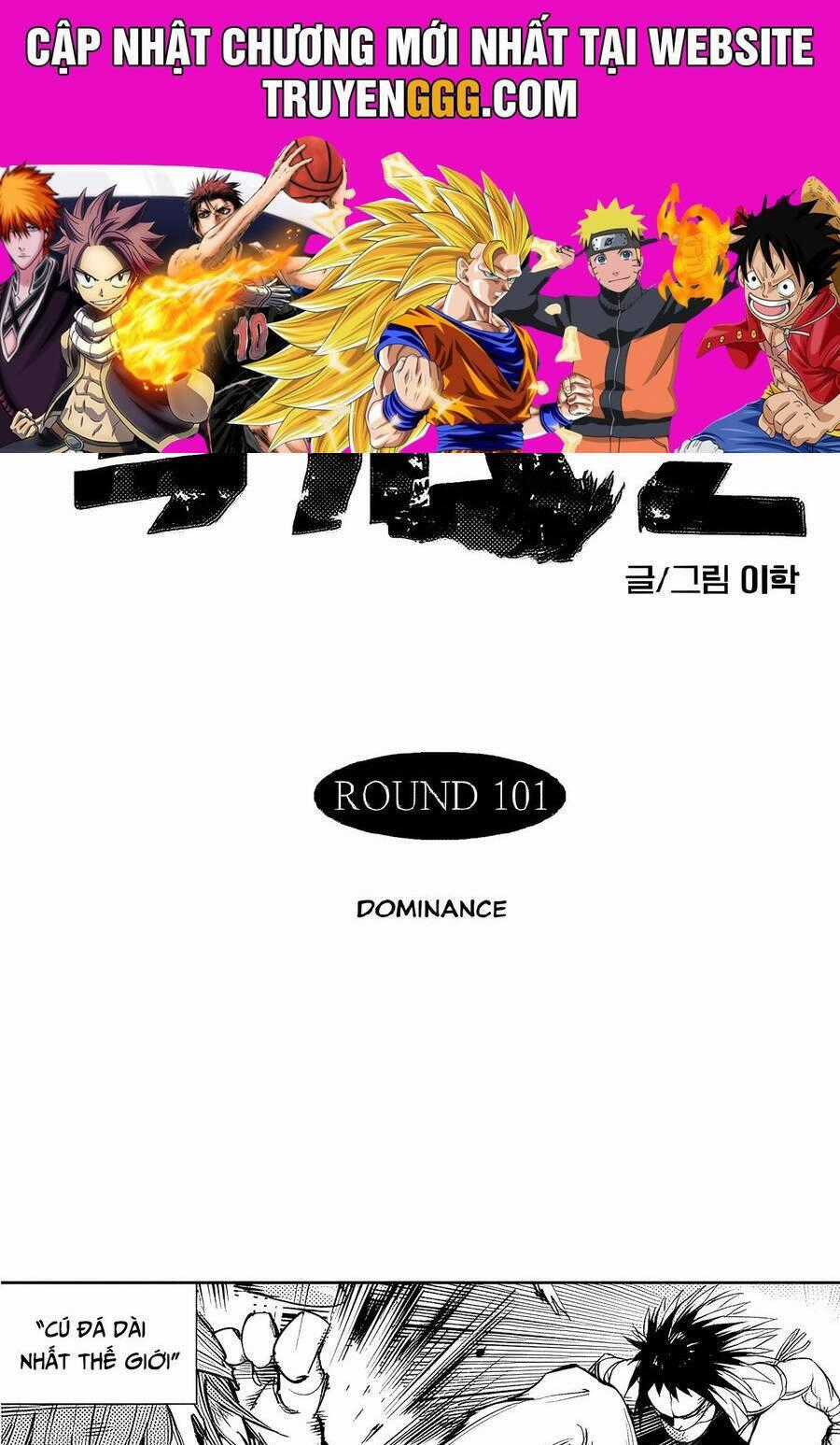 Fight Class 3 Chapter 103 trang 0