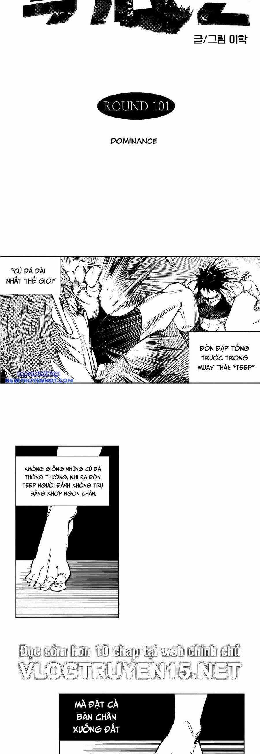 Fight Class 3 Chapter 103 trang 1