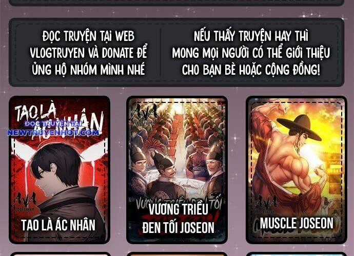 Fight Class 3 Chapter 112 trang 1