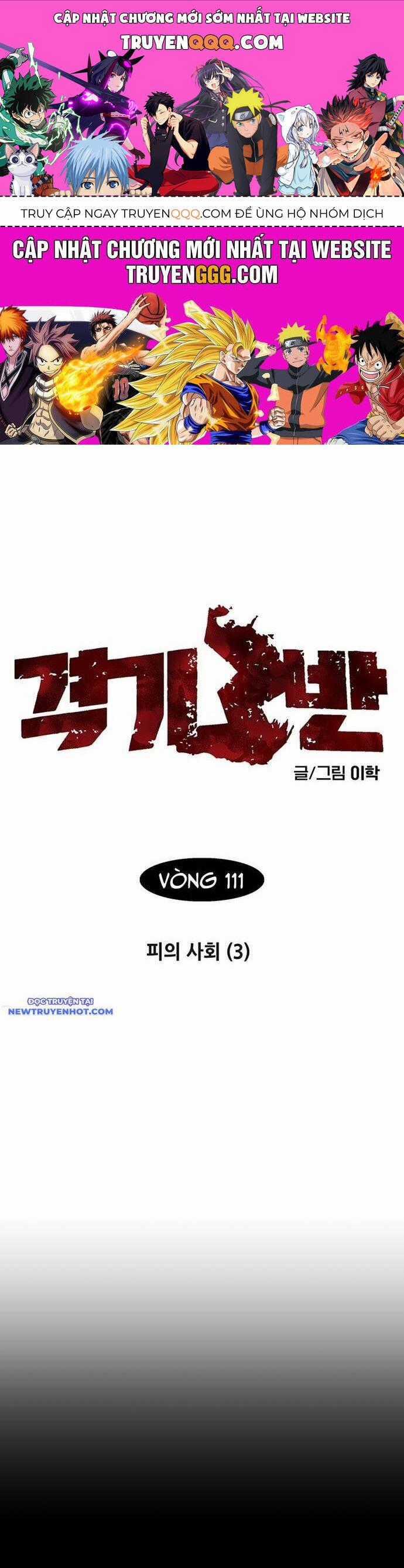 Fight Class 3 Chapter 113 trang 0