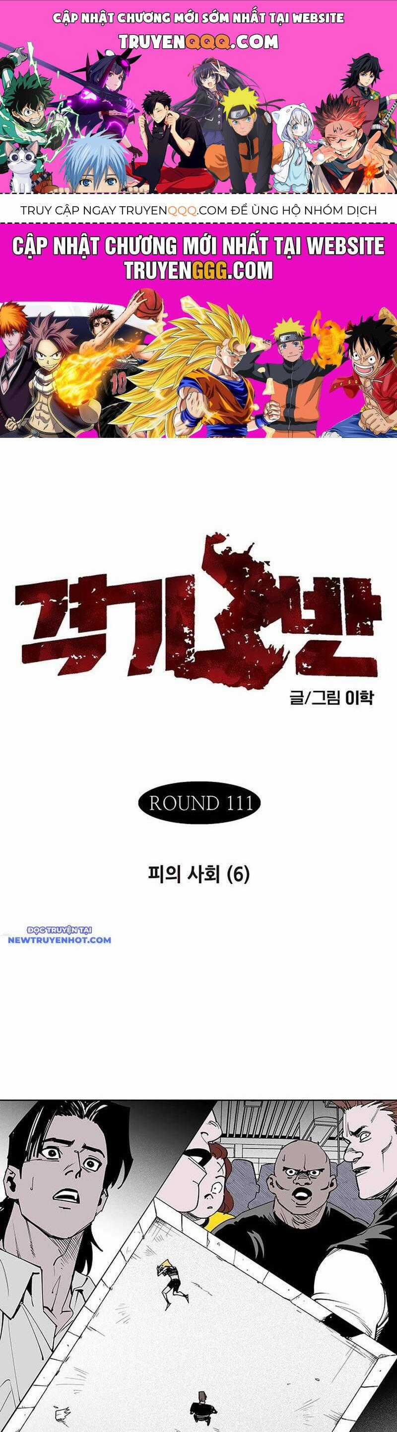 Fight Class 3 Chapter 114 trang 0