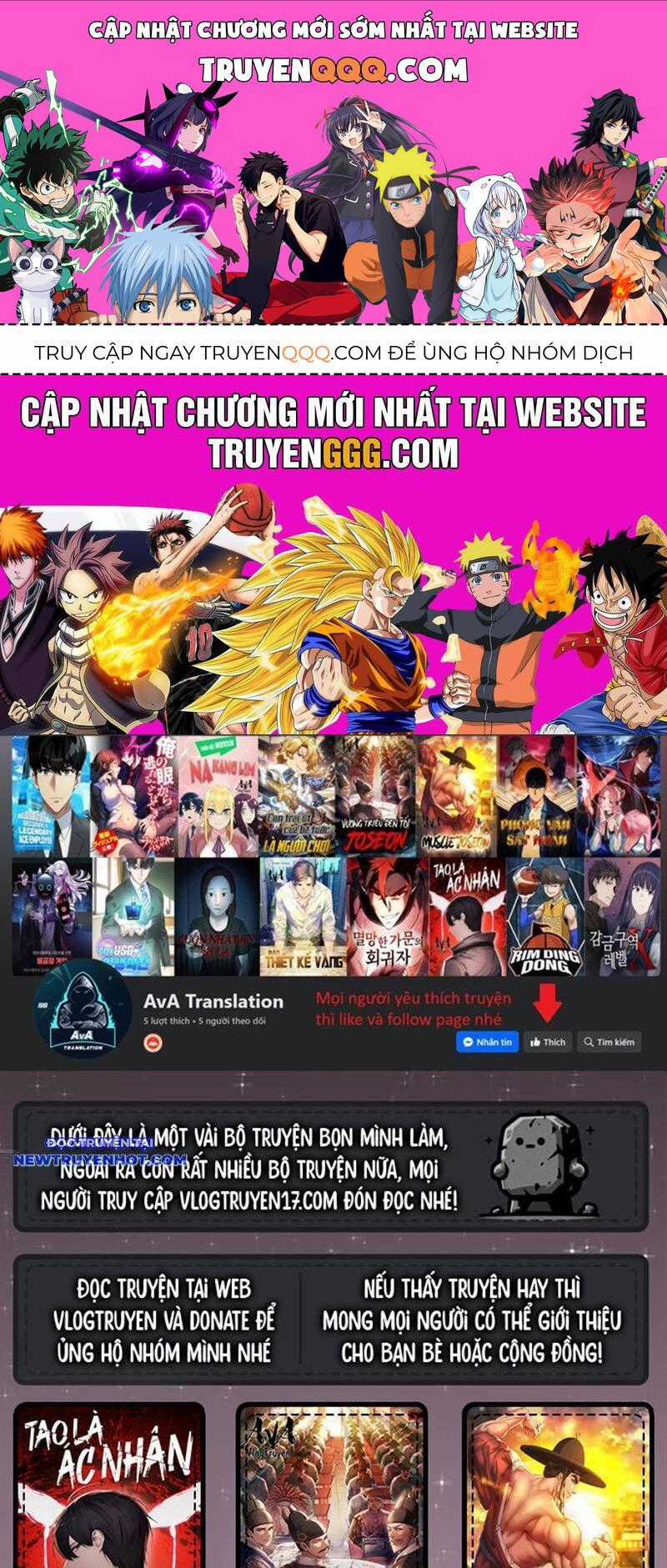 Fight Class 3 Chapter 117 trang 0