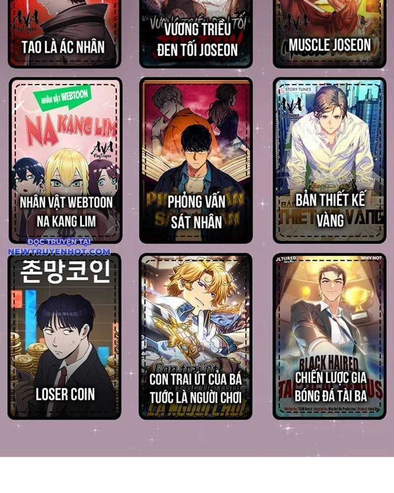Fight Class 3 Chapter 117 trang 1