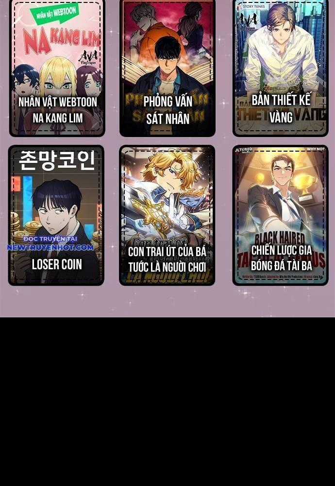 Fight Class 3 Chapter 118 trang 1