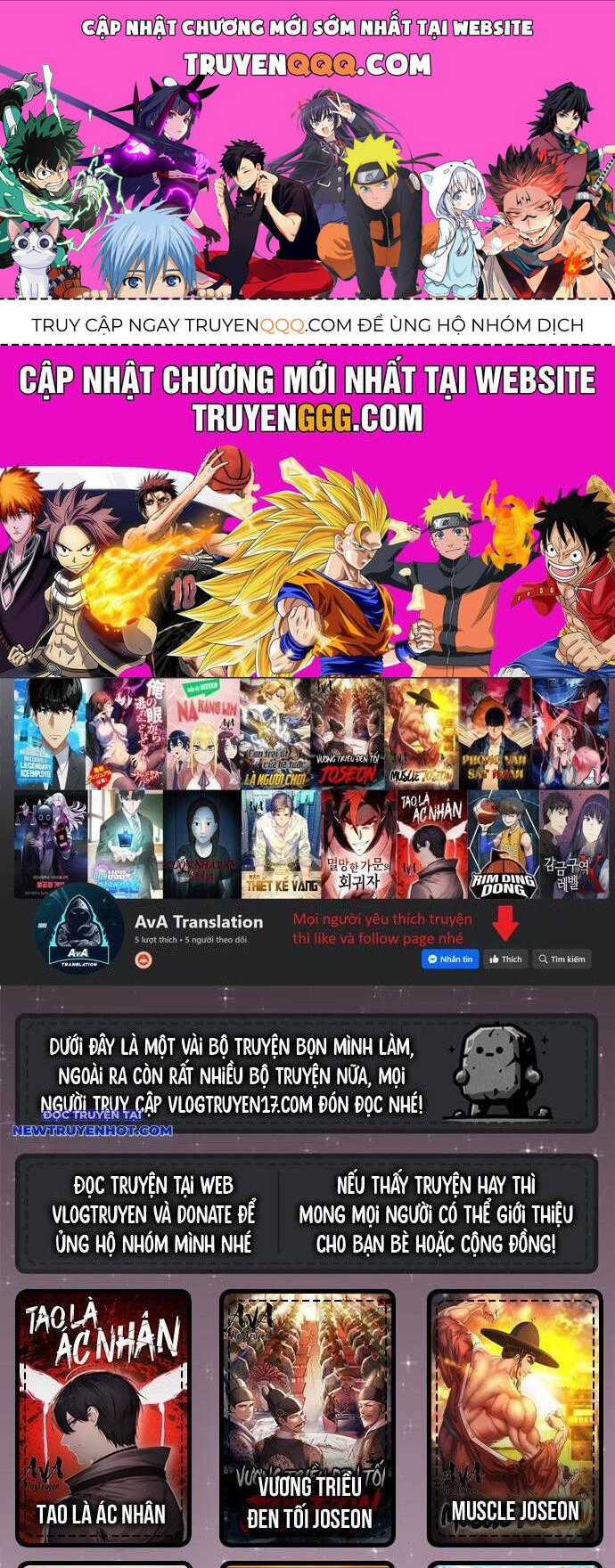 Fight Class 3 Chapter 119 trang 0