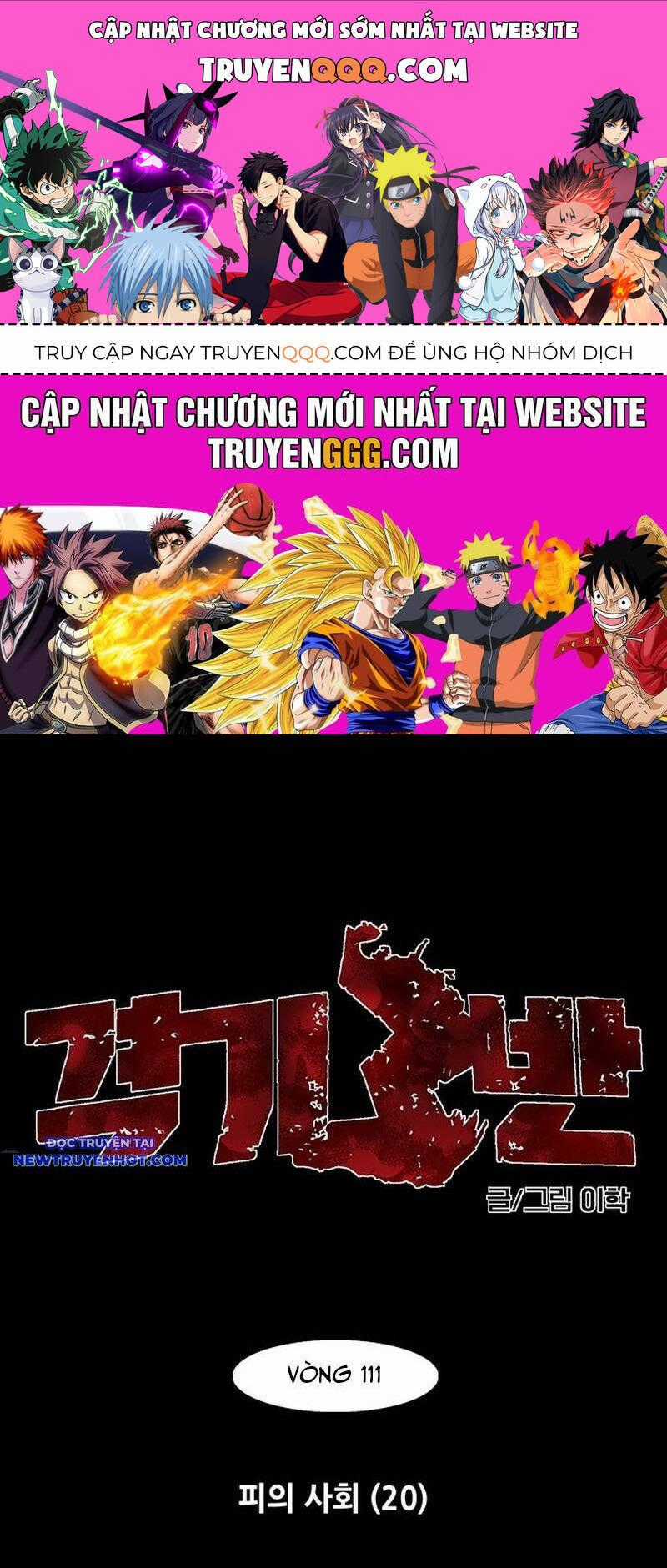 Fight Class 3 Chapter 120 trang 0