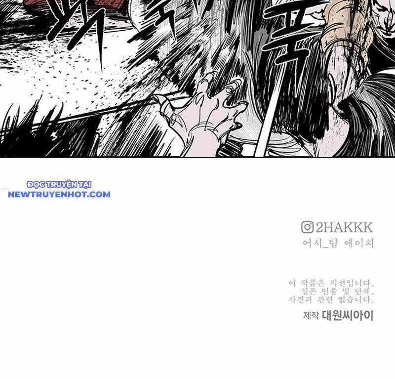 Fight Class 3 Chapter 120 trang 42