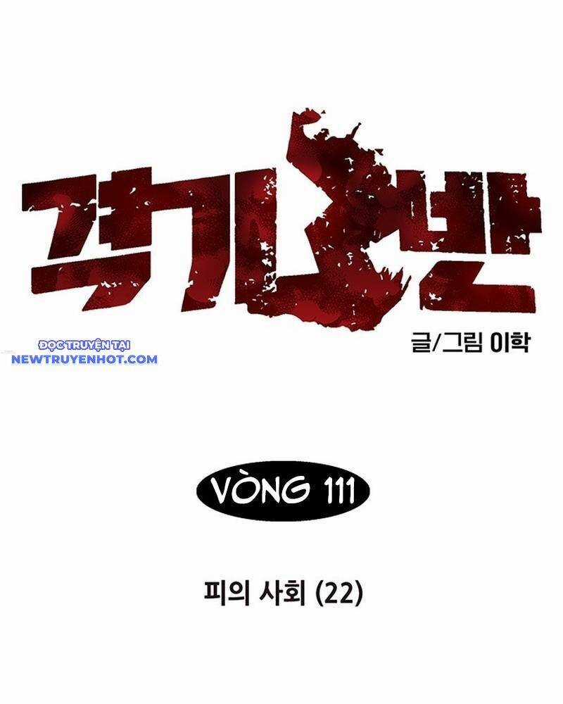 Fight Class 3 Chapter 122 trang 2