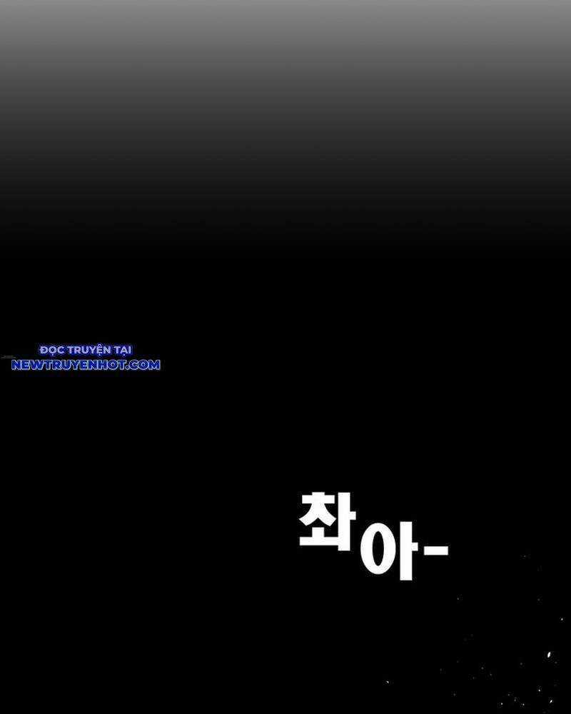 Fight Class 3 Chapter 124 trang 17
