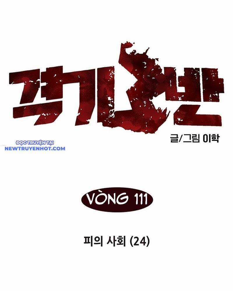 Fight Class 3 Chapter 124 trang 2