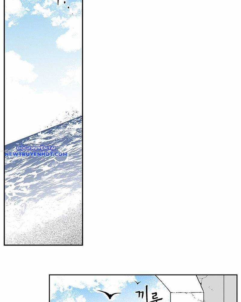 Fight Class 3 Chapter 124 trang 24