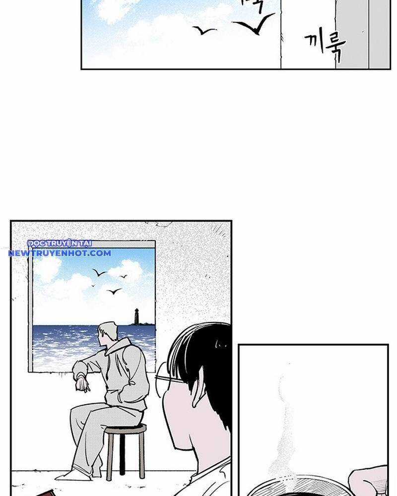 Fight Class 3 Chapter 124 trang 25