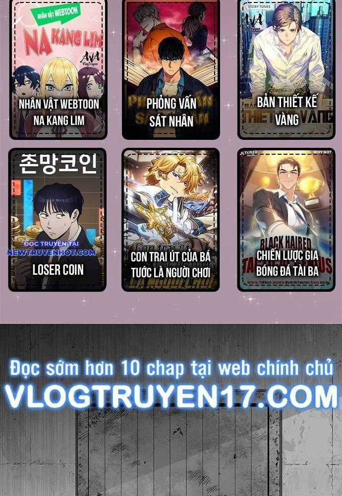 Fight Class 3 Chapter 125 trang 1