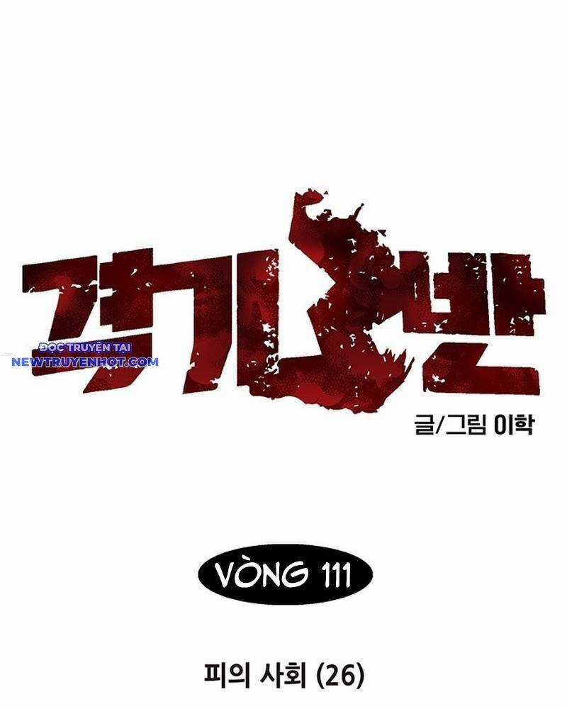 Fight Class 3 Chapter 126 trang 2