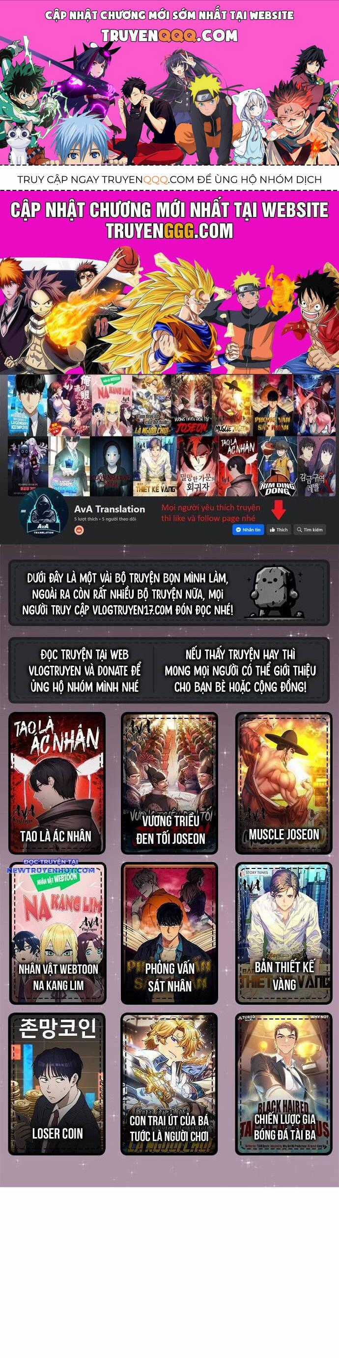 Fight Class 3 Chapter 135 trang 0