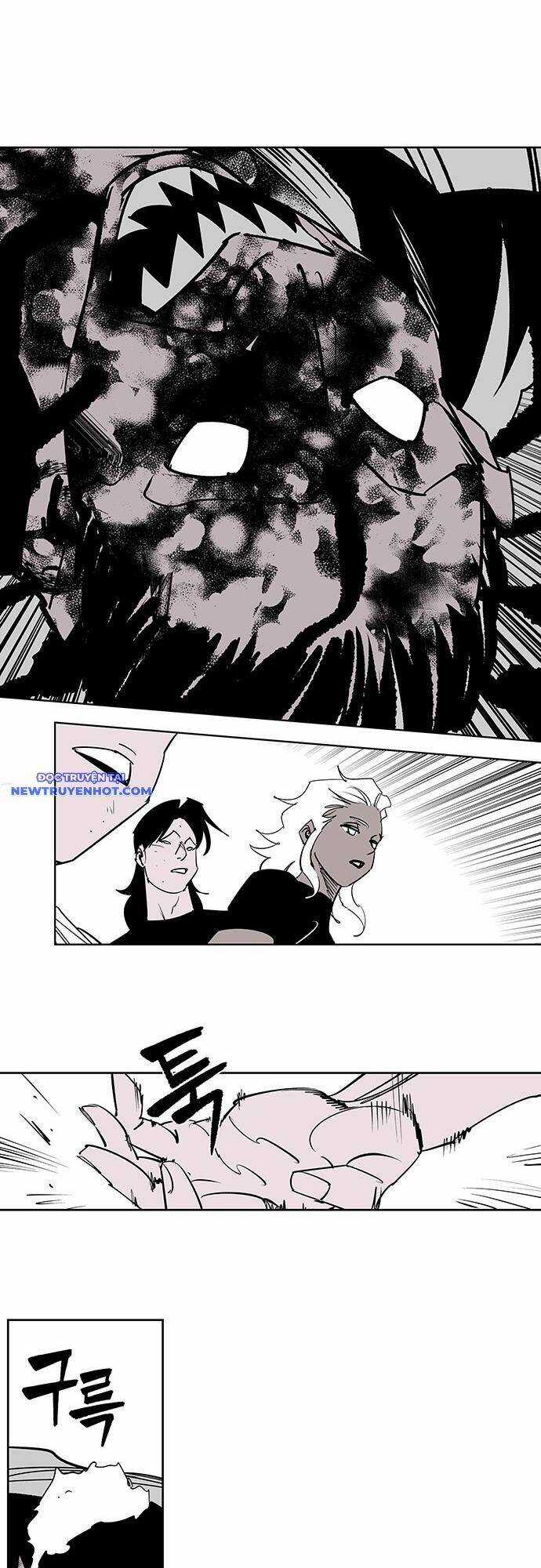 Fight Class 3 Chapter 136 trang 17