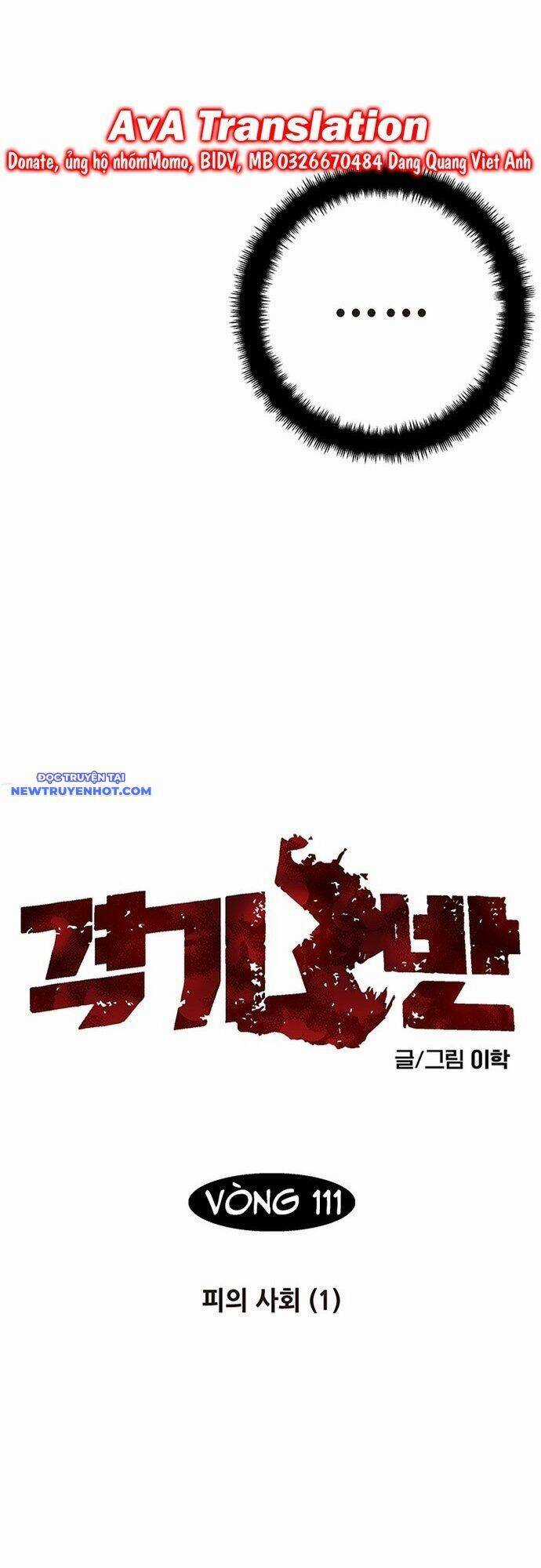 Fight Class 3 Chapter 137 trang 2