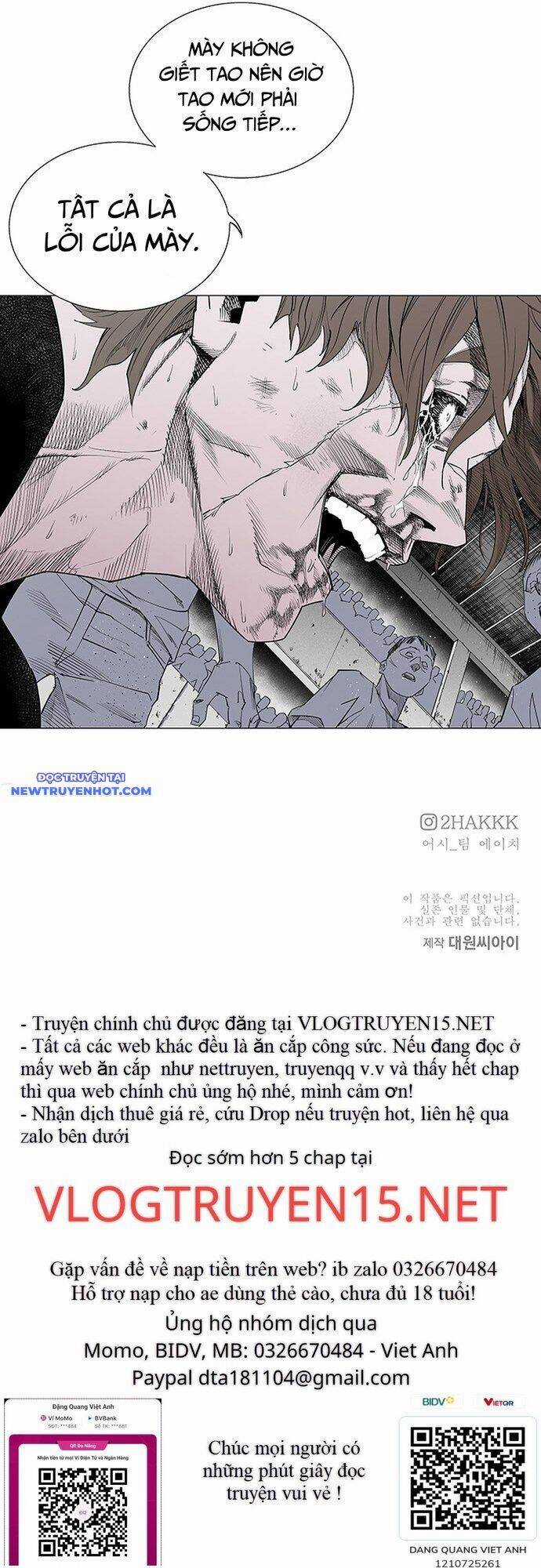 Fight Class 3 Chapter 138 trang 25