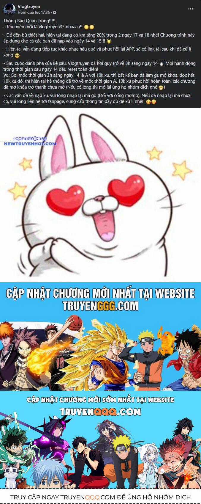 Fight Class 3 Chapter 139 trang 17