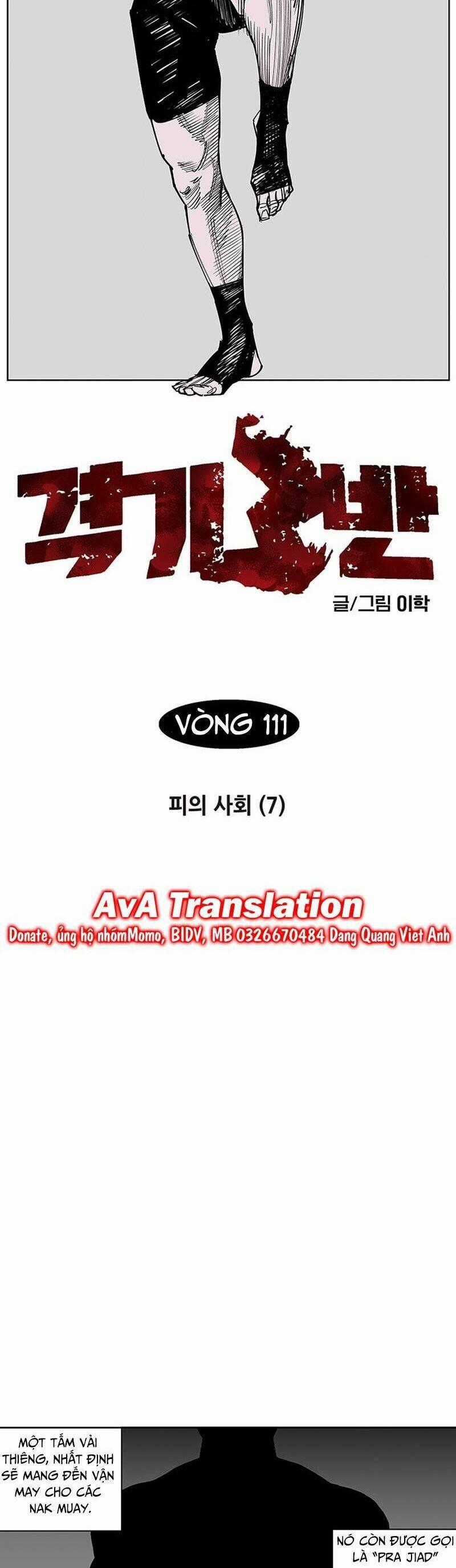 Fight Class 3 Chapter 141 trang 1