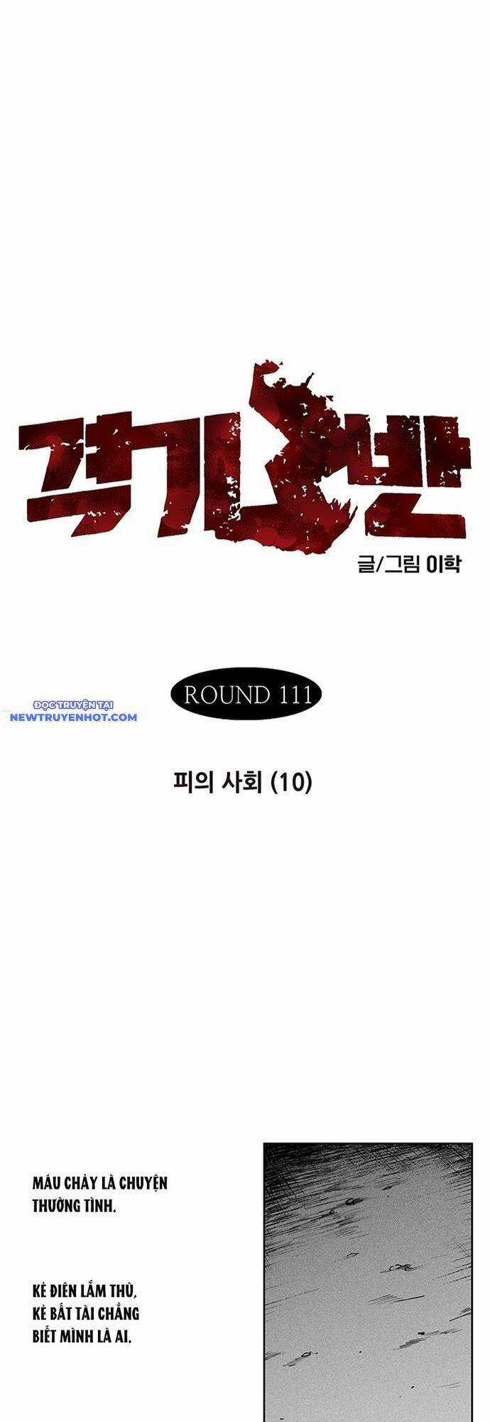 Fight Class 3 Chapter 144 trang 3