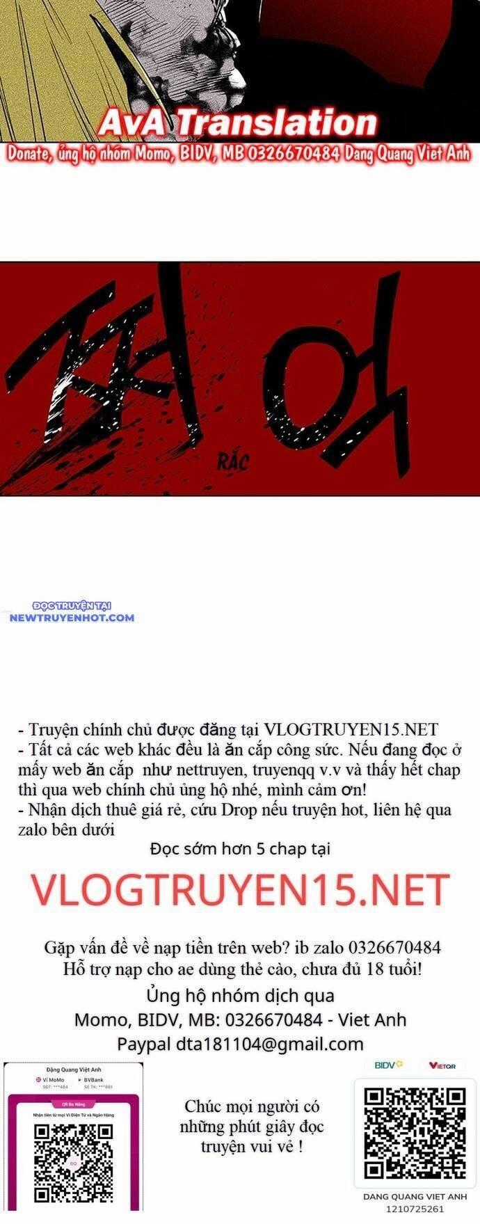 Fight Class 3 Chapter 147 trang 19