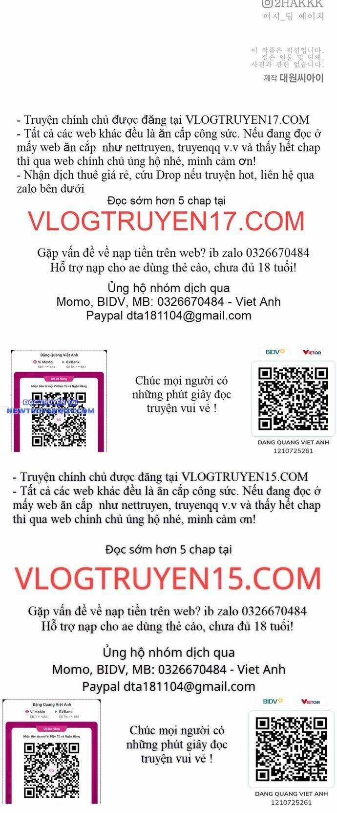 Fight Class 3 Chapter 148 trang 16