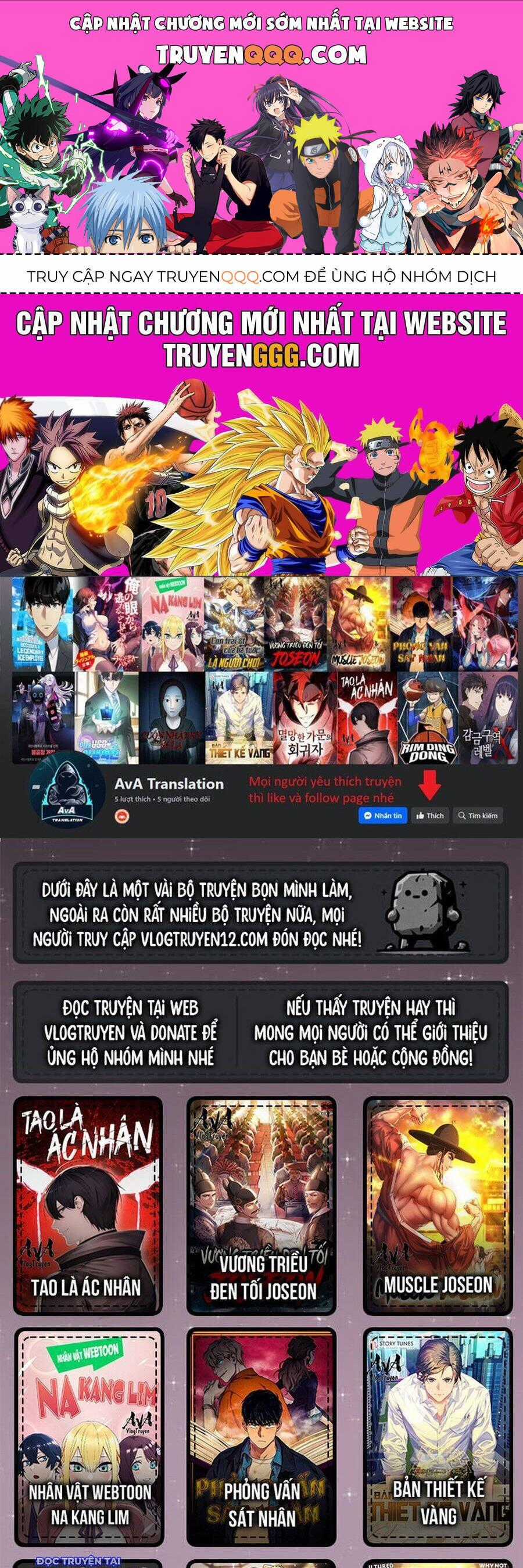 Fight Class 3 Chapter 53 trang 0