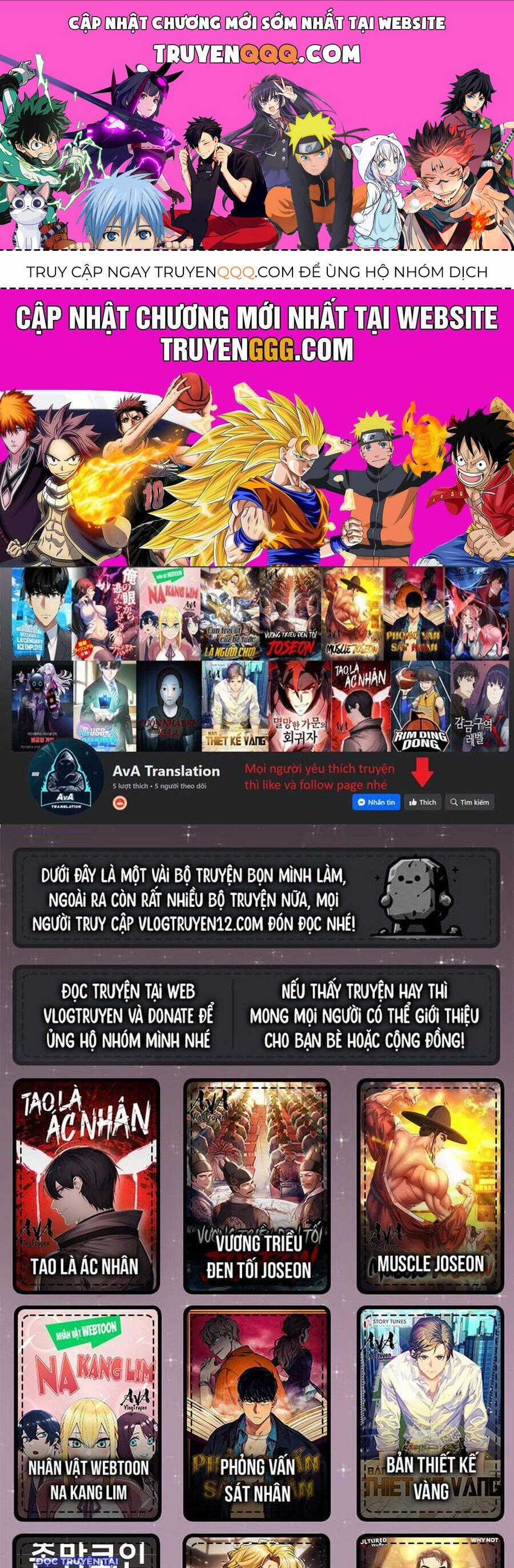 Fight Class 3 Chapter 54 trang 0