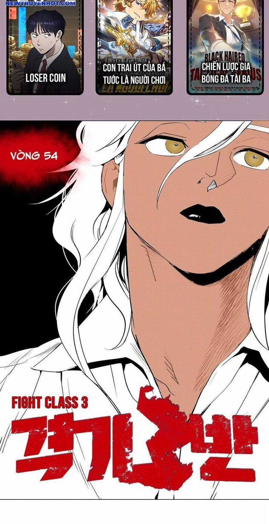 Fight Class 3 Chapter 54 trang 1