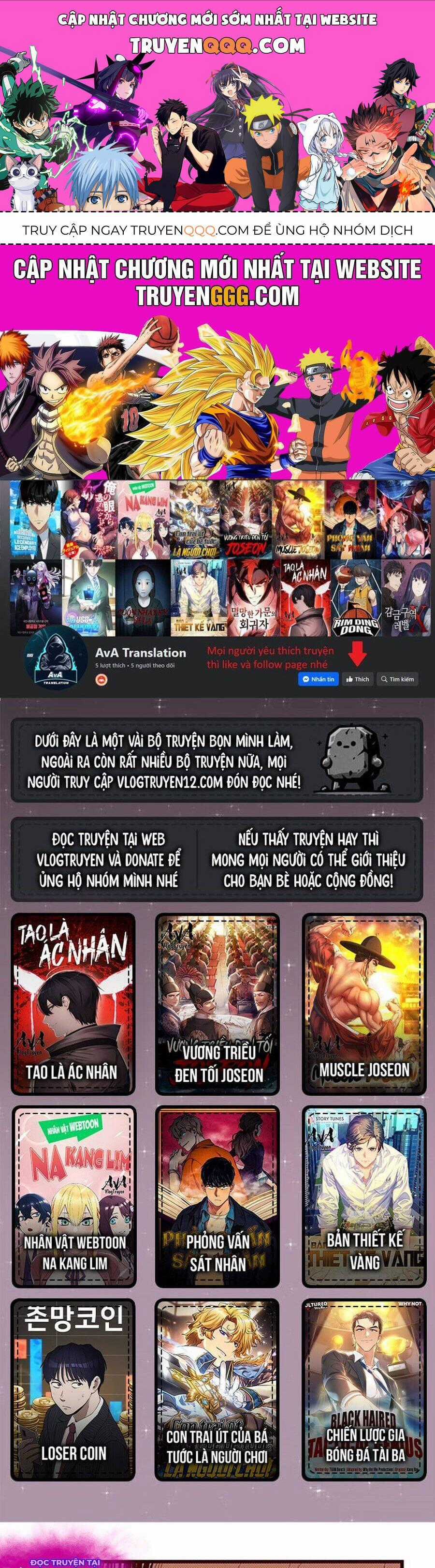 Fight Class 3 Chapter 56 trang 0