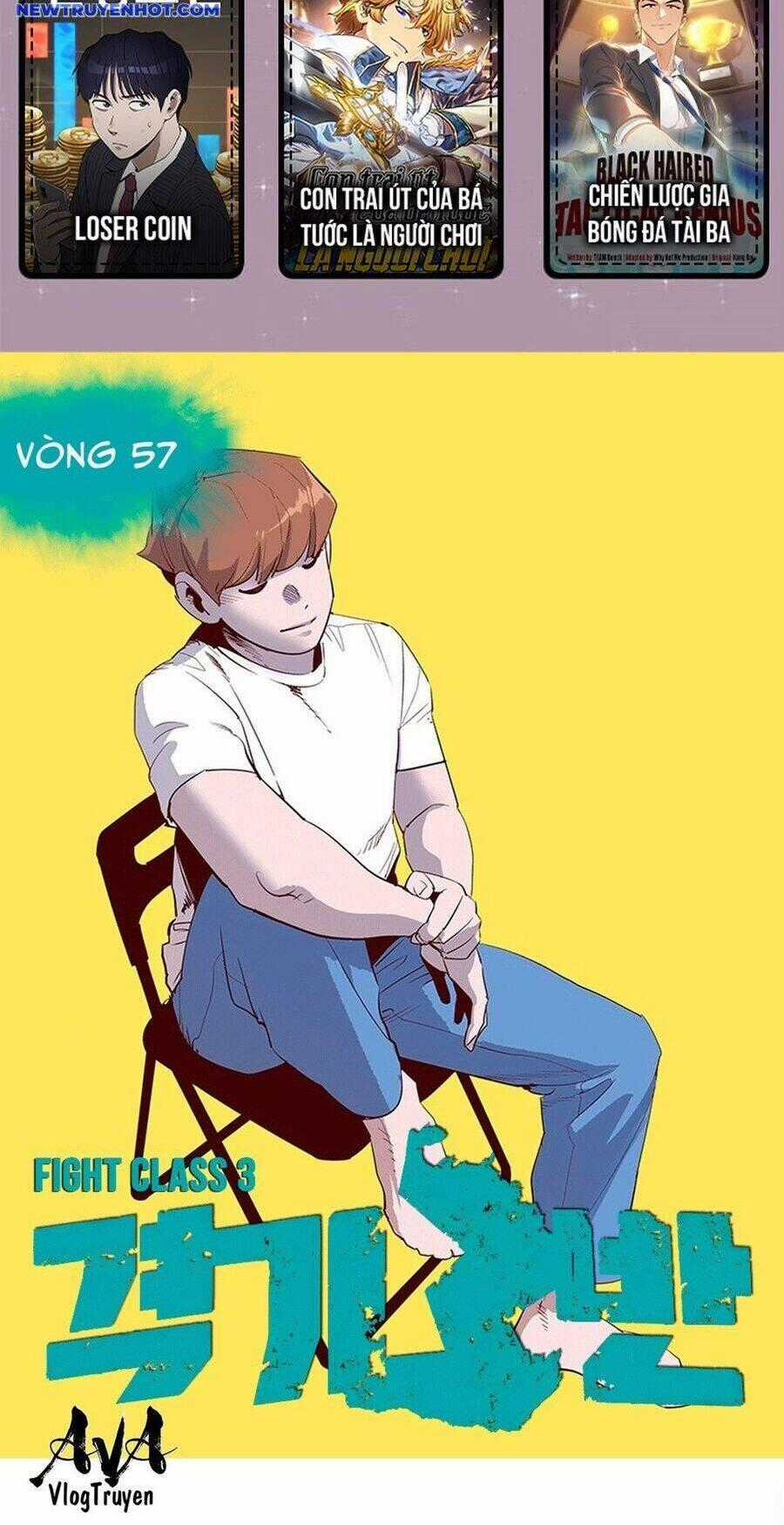 Fight Class 3 Chapter 57 trang 1
