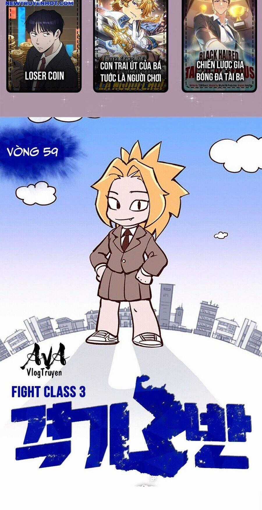 Fight Class 3 Chapter 59 trang 1