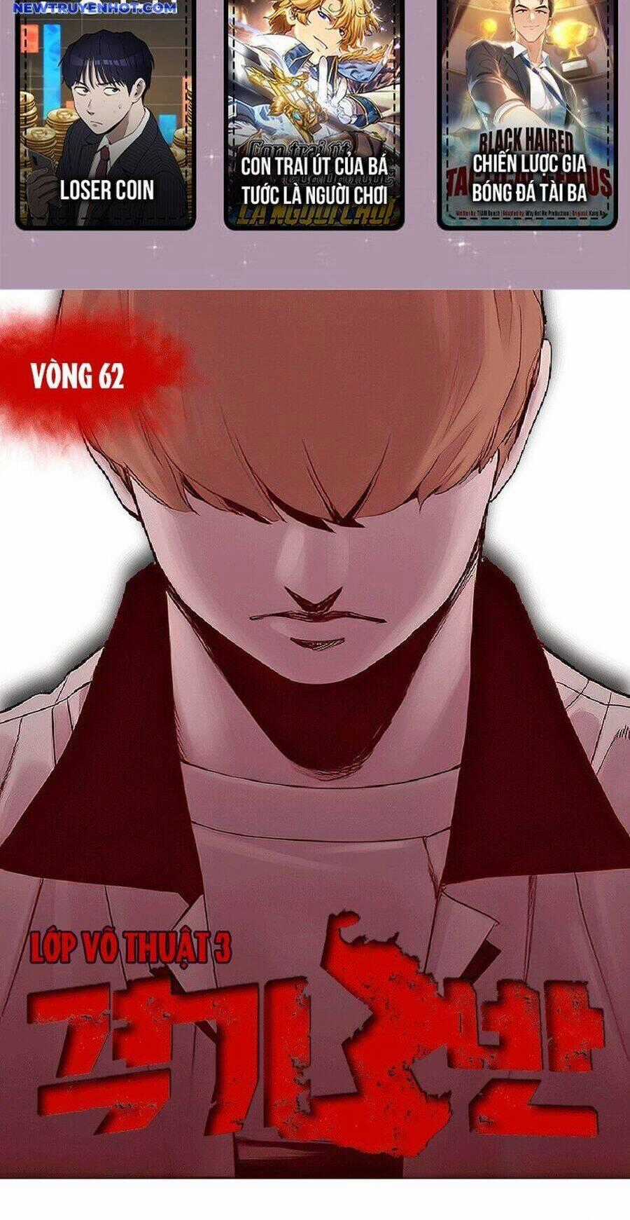 Fight Class 3 Chapter 62 trang 1