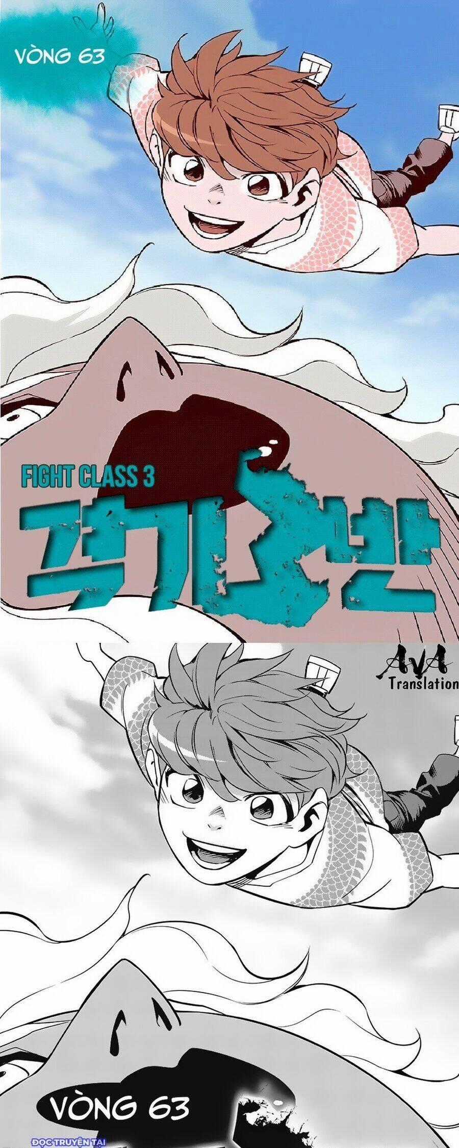 Fight Class 3 Chapter 63 trang 1