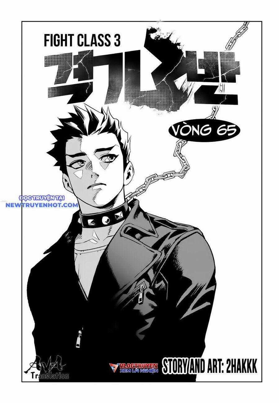 Fight Class 3 Chapter 65 trang 1