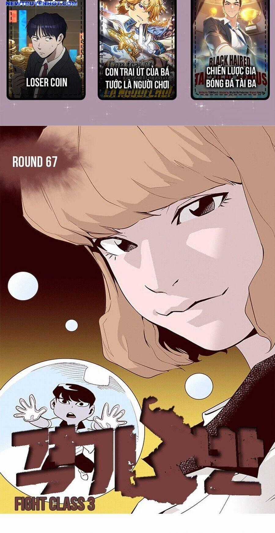 Fight Class 3 Chapter 68 trang 1