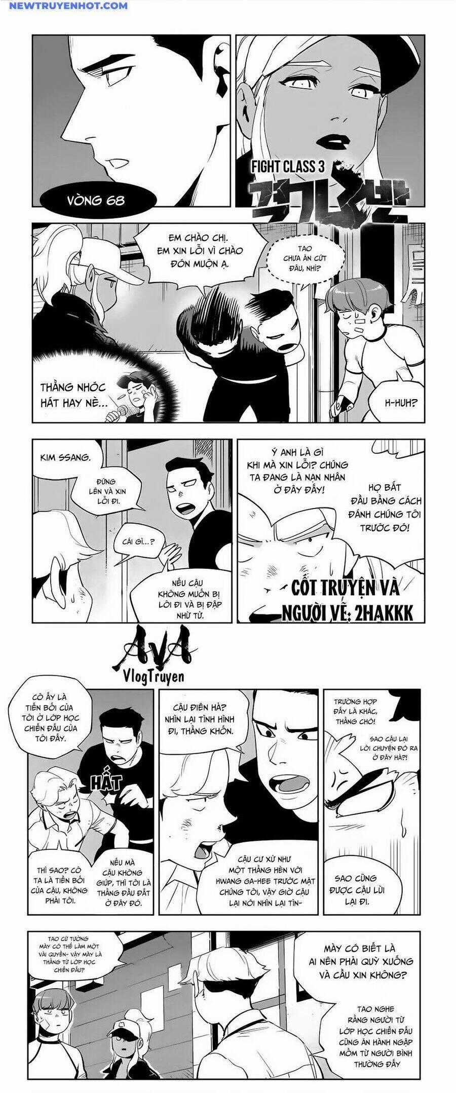 Fight Class 3 Chapter 69 trang 1