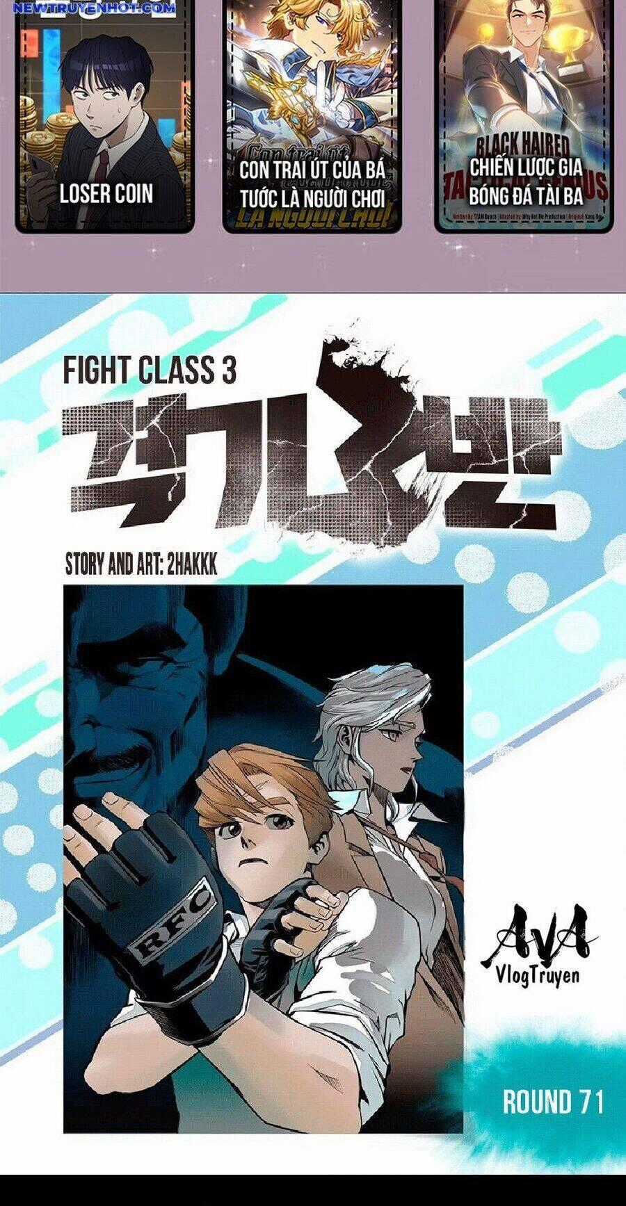 Fight Class 3 Chapter 72 trang 1