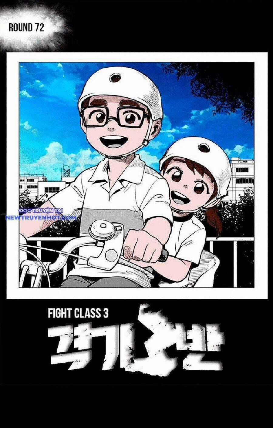 Fight Class 3 Chapter 73 trang 1