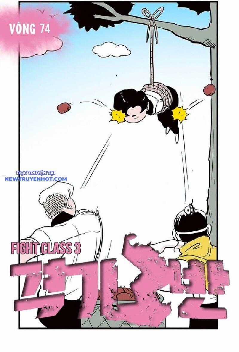 Fight Class 3 Chapter 75 trang 1