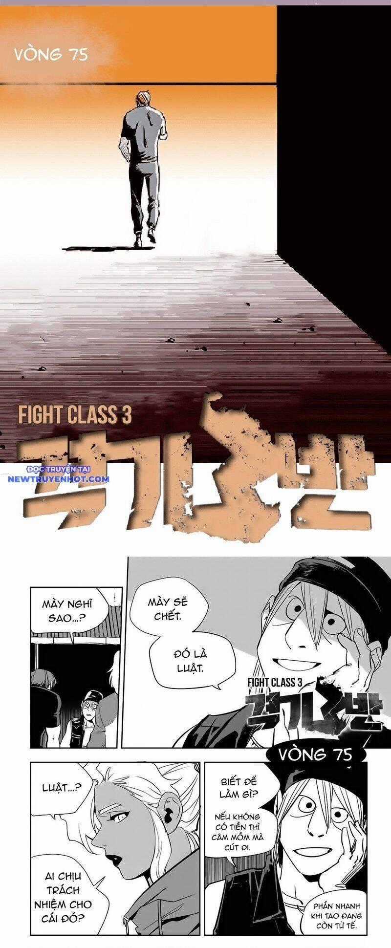 Fight Class 3 Chapter 76 trang 1