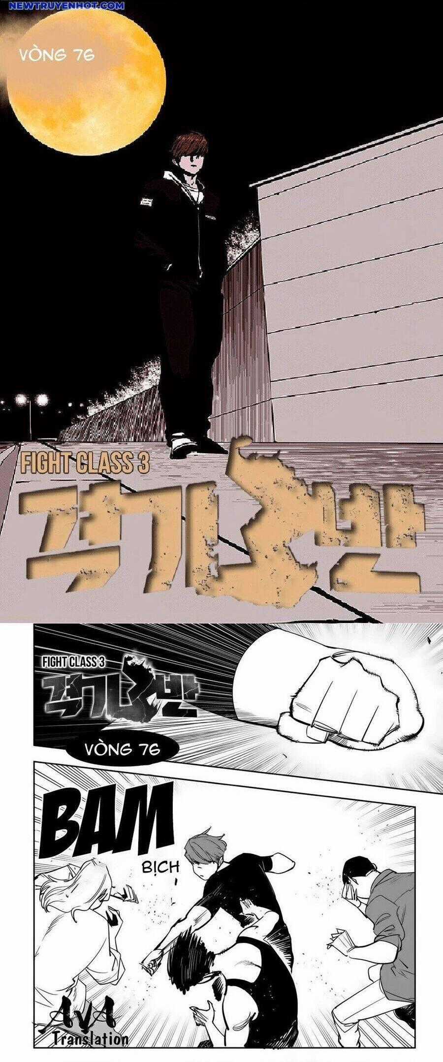 Fight Class 3 Chapter 77 trang 1
