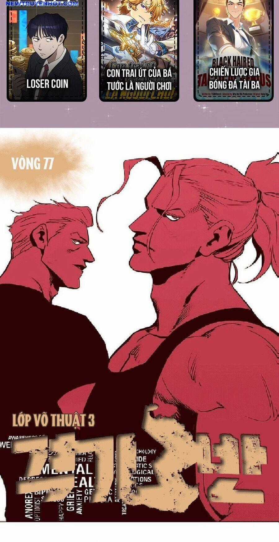 Fight Class 3 Chapter 78 trang 1
