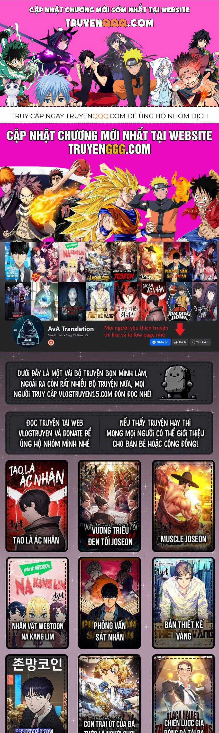 Fight Class 3 Chapter 81 trang 0