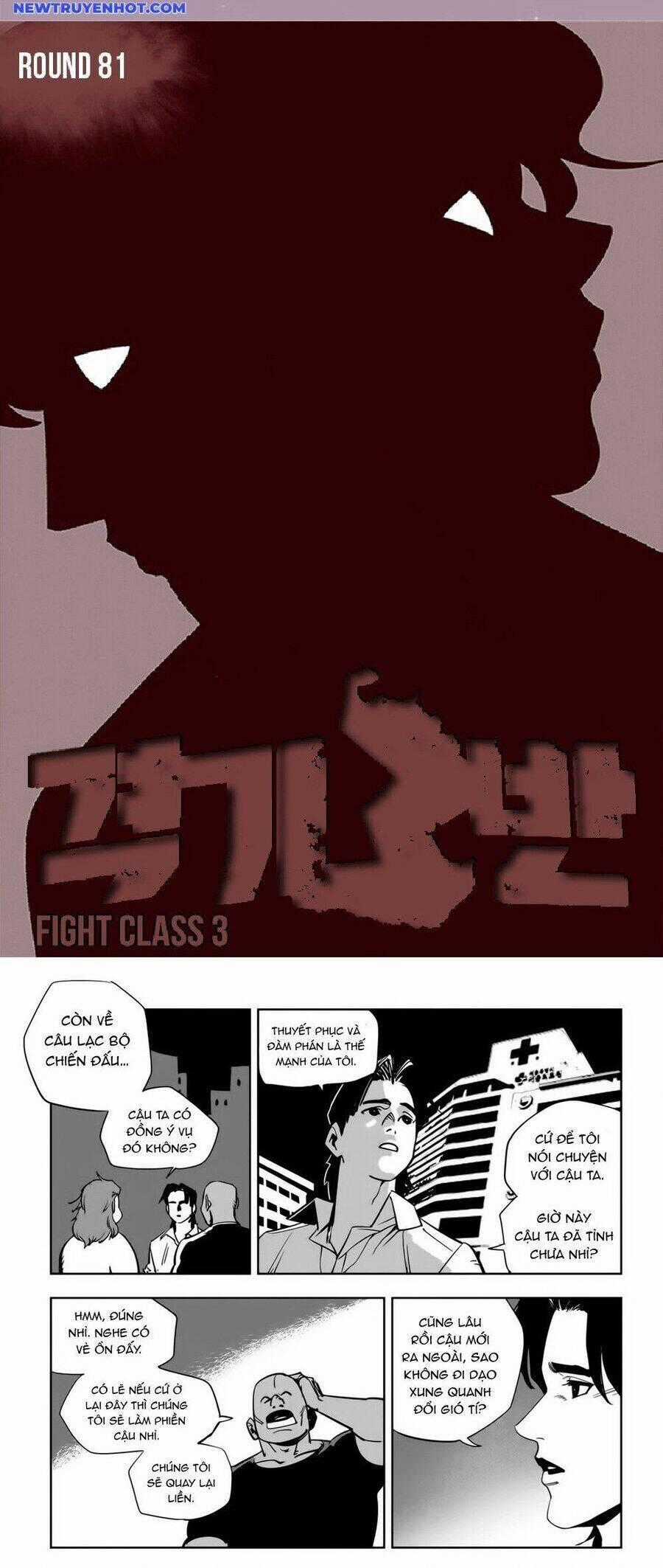 Fight Class 3 Chapter 82 trang 1