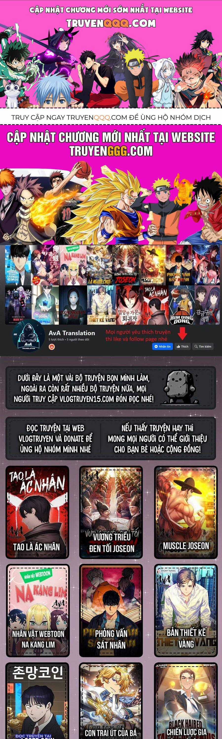 Fight Class 3 Chapter 84 trang 0