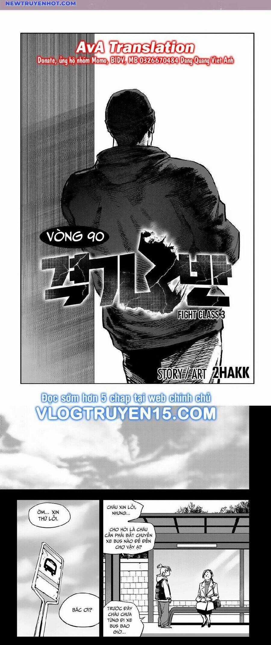 Fight Class 3 Chapter 92 trang 1