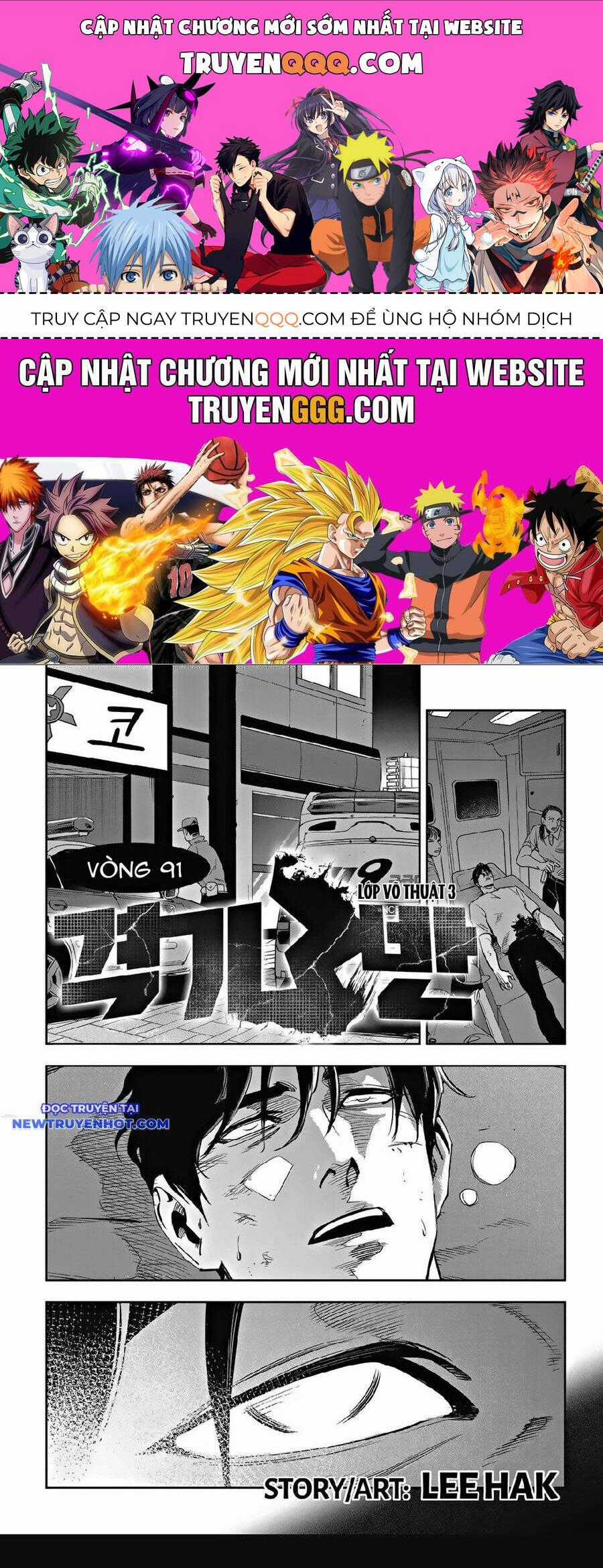 Fight Class 3 Chapter 93 trang 0