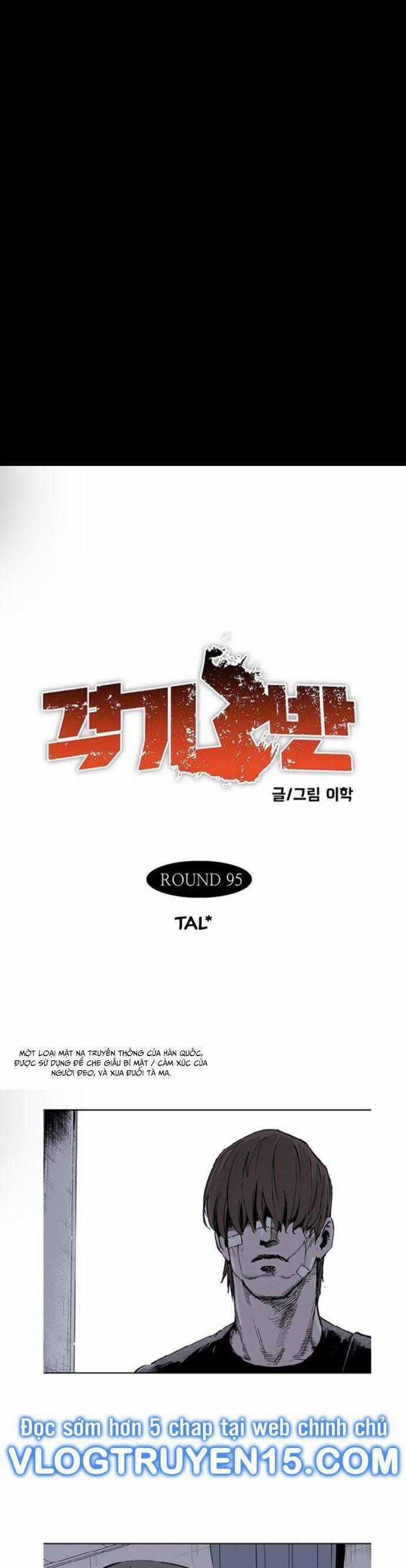 Fight Class 3 Chapter 97 trang 1